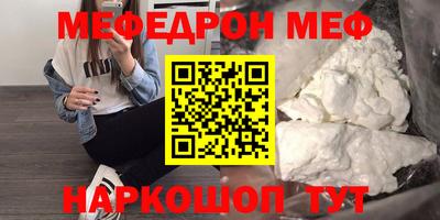 хмурый Гай