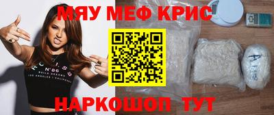 хмурый Гай