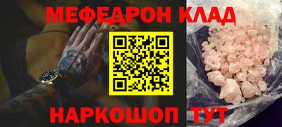каннабис Гатчина