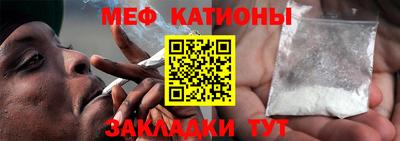 стаф Гагарин