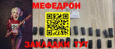 стаф Гагарин
