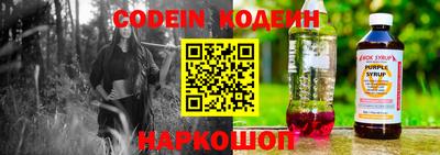 каннабис Гатчина
