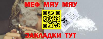 хмурый Гай