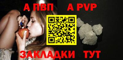 стаф Гагарин