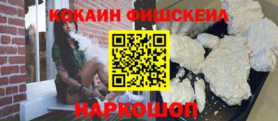 каннабис Гатчина
