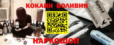 хмурый Гай