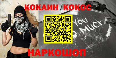 стаф Гагарин