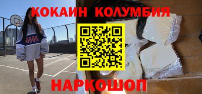 стаф Гагарин