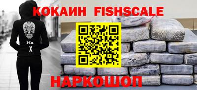 стаф Гагарин