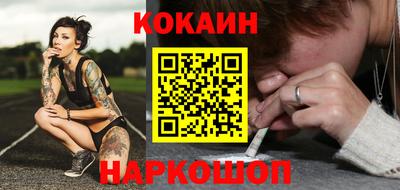каннабис Гатчина