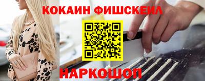 хмурый Гай