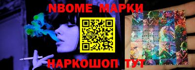 каннабис Гатчина
