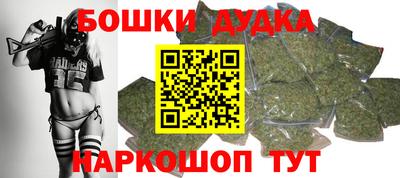 хмурый Гай