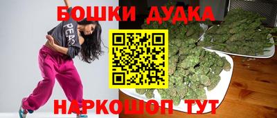 хмурый Гай