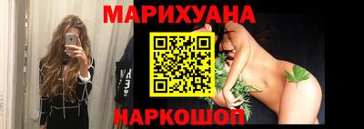 хмурый Гай