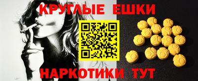 стаф Гагарин