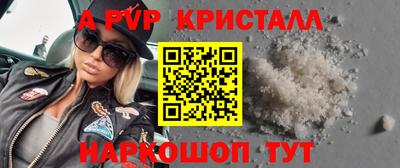 хмурый Гай