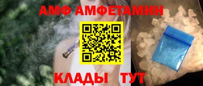 каннабис Гатчина