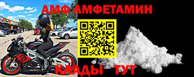 стаф Гагарин