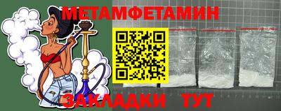 стаф Гагарин