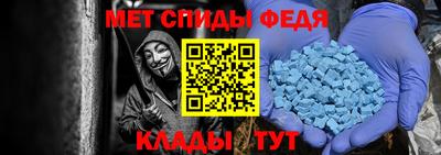 хмурый Гай