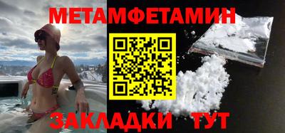 стаф Гагарин