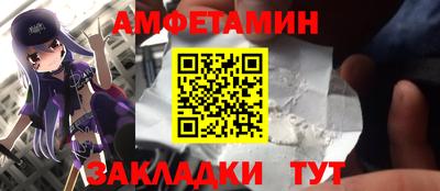 каннабис Гатчина