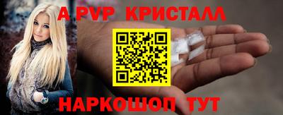 хмурый Гай