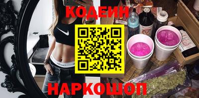 стаф Гагарин