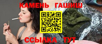 хмурый Гай