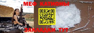 каннабис Гатчина