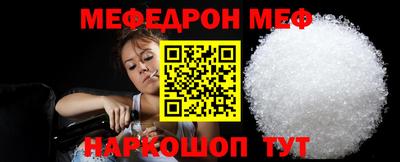 хмурый Гай