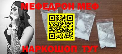каннабис Гатчина