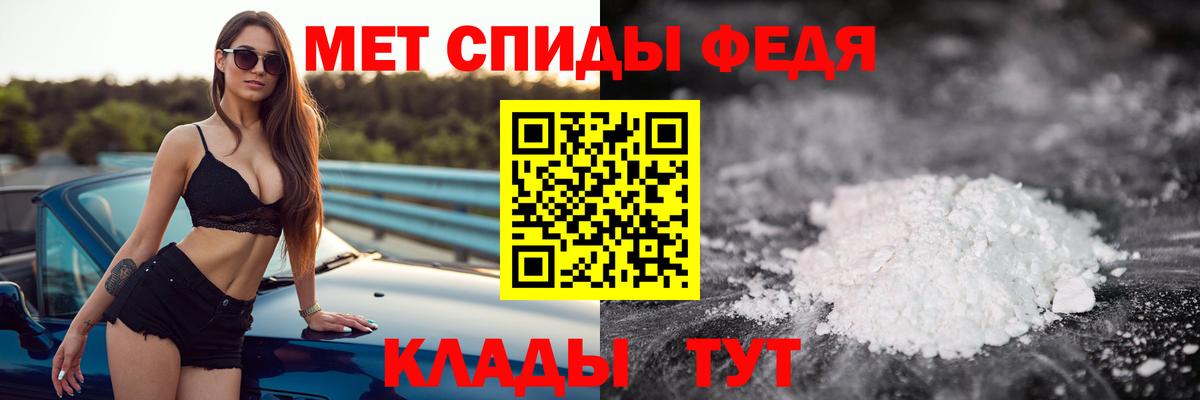  Cocaine Буйнакск